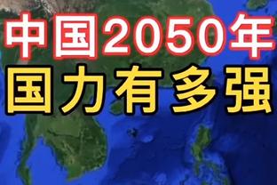 苏群谈全明星票选：不如把所有球员全混在一起 不要有位置区分